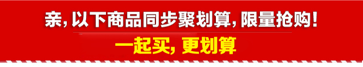 Body BEJIROG B082003126 en nylon - Ref 667810 Image 23