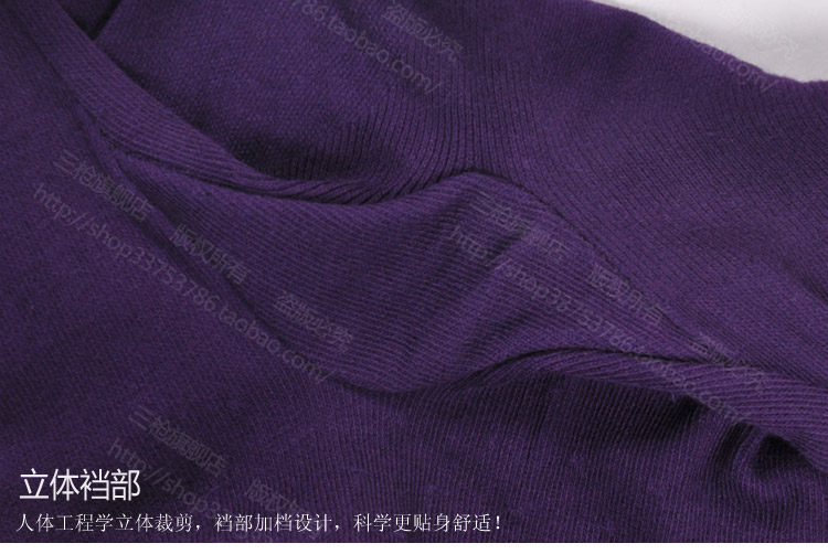 Body AF30921 en nylon - Ref 667817 Image 17