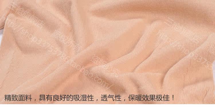 Body AF30921 en nylon - Ref 667817 Image 29