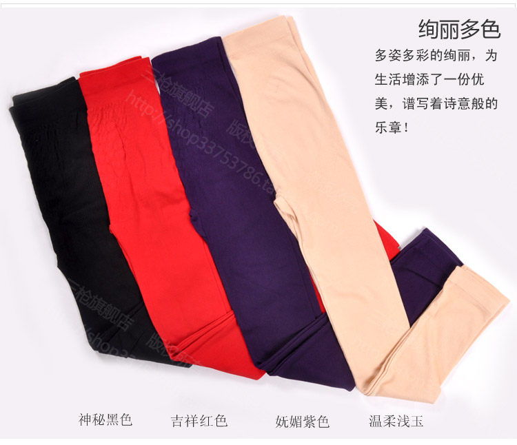 Body AF30921 en nylon - Ref 667817 Image 35