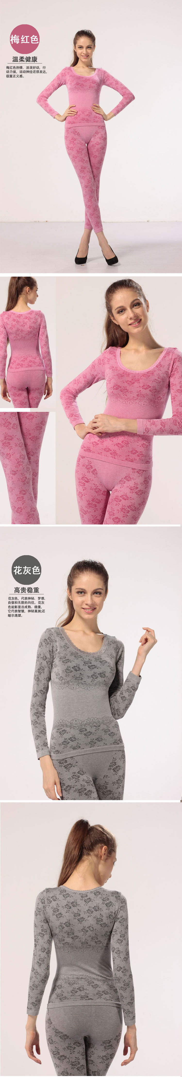 Body BEJIROG B430223422 en autre - Ref 667808 Image 28