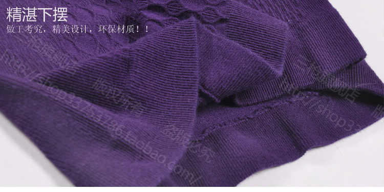 Body AF30921 en nylon - Ref 667817 Image 15