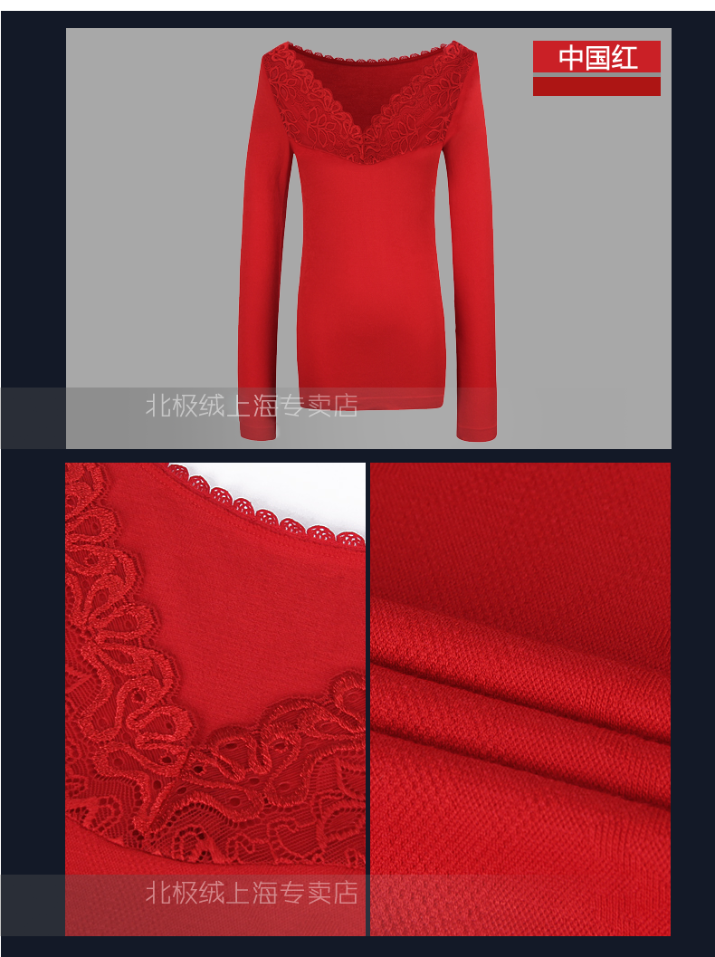 Body BEJIROG - Ref 667806 Image 23