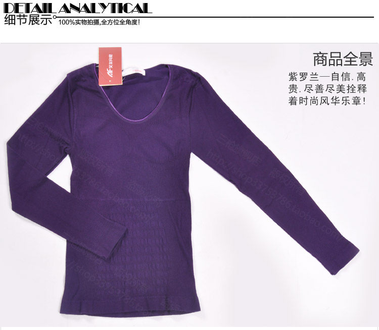 Body AF30921 en nylon - Ref 667817 Image 8