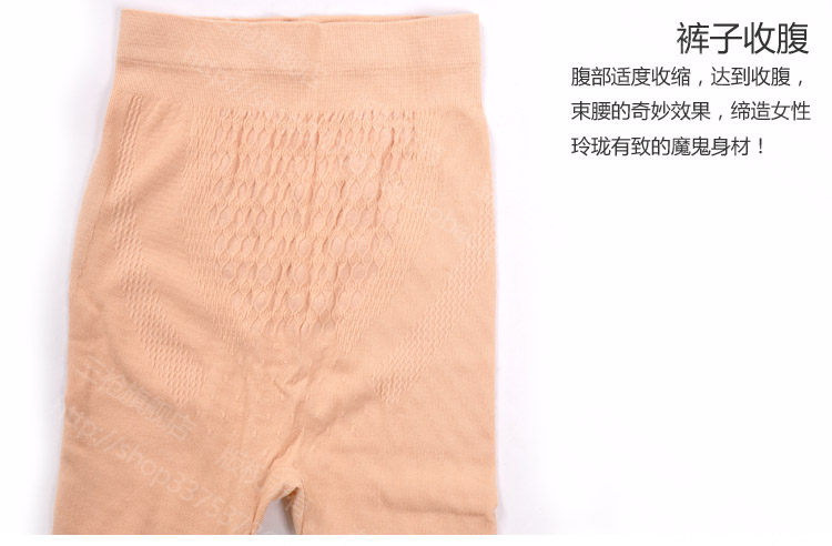 Body AF30921 en nylon - Ref 667817 Image 26