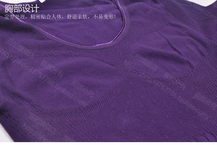 Body AF30921 en nylon - Ref 667817 Image 13