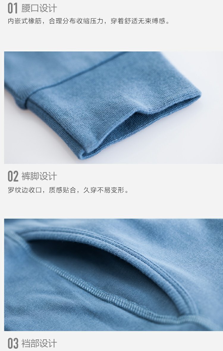 Ba khẩu súng cotton cơ bản co giãn quần cotton nam mùa thu và mùa đông ấm áp quần mùa thu nam duy nhất để giữ ấm bán quần tất thu đông nam nữ