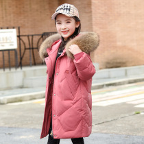 Next jazz girls down jacket 2021 new Korean version mid-length winter big fur collar windproof jacket