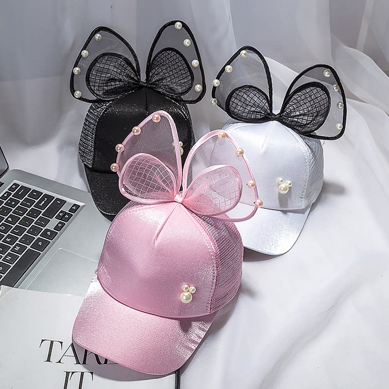 next jazz Children's Sun Sun Sun - sun - sun - sun - sun - sun - sun - sun - sun - sun - sun - sun - girls' princess net cap