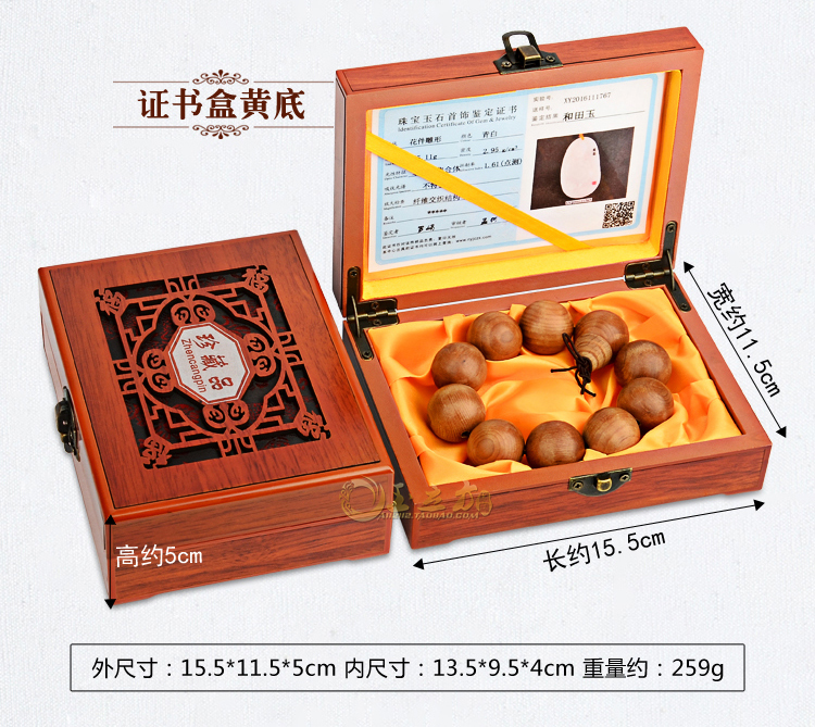 Retro Hollow Hộp trang sức Hộp trang sức Vòng đeo tay Mặt dây chuyền Ngọc bích Hộp đóng gói Khuyến mãi đặc biệt - Vòng đeo tay Cuff vòng pandora