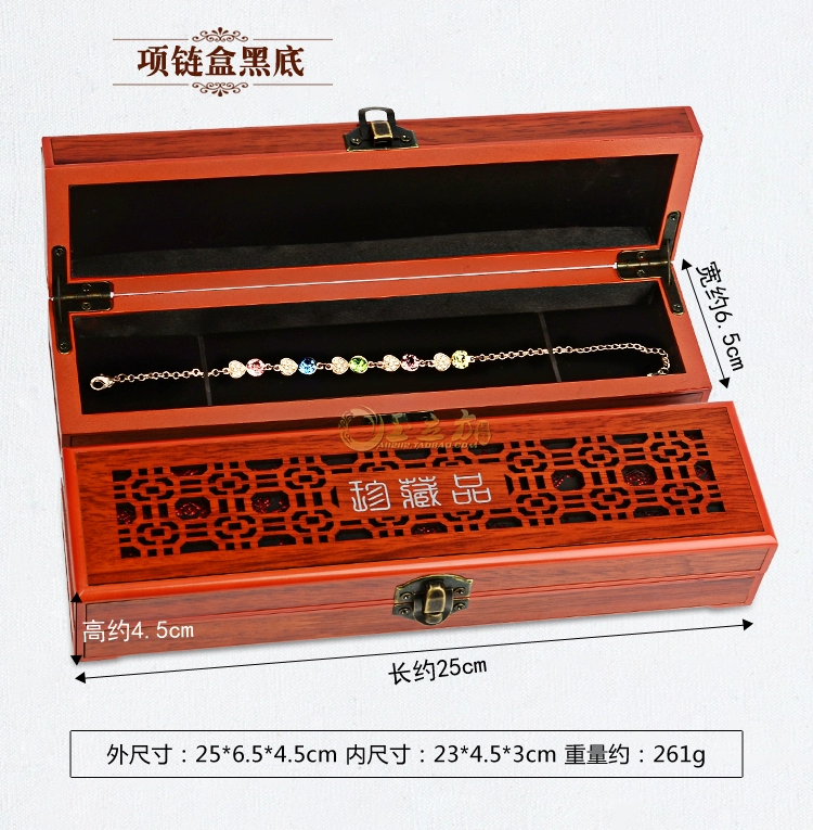 Retro Hollow Hộp trang sức Hộp trang sức Vòng đeo tay Mặt dây chuyền Ngọc bích Hộp đóng gói Khuyến mãi đặc biệt - Vòng đeo tay Cuff đá thạch anh tóc vàng