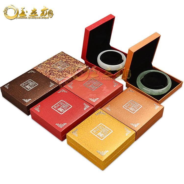 Coffret à bijoux OTHER   - Ref 3106378 Image 15