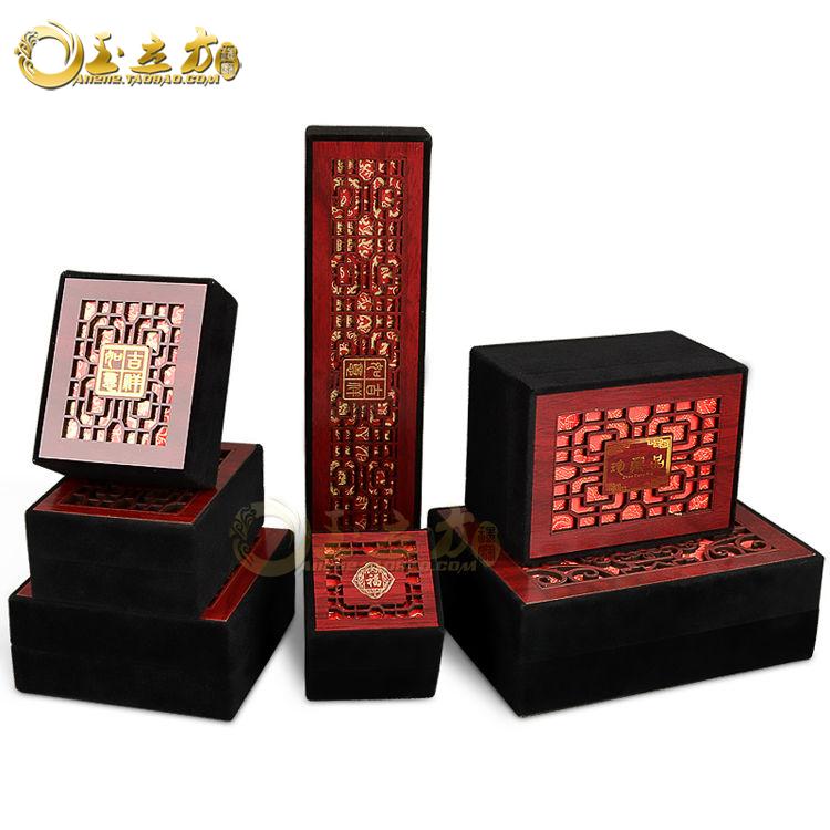 Coffret à bijoux OTHER   - Ref 3107914 Image 3