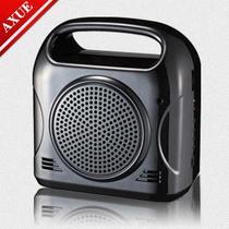 Ai Xuetong YB-7668 teaching loudspeaker morning exercise high power bee 40W square dance Singing Machine