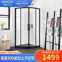 Wrigley black custom curved shower room household toilet tempered glass dry and wet separation sliding door partition