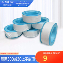 ARROW Wrigley bathroom raw material with water sealing and lengthy faucet sealing tape water stop tape