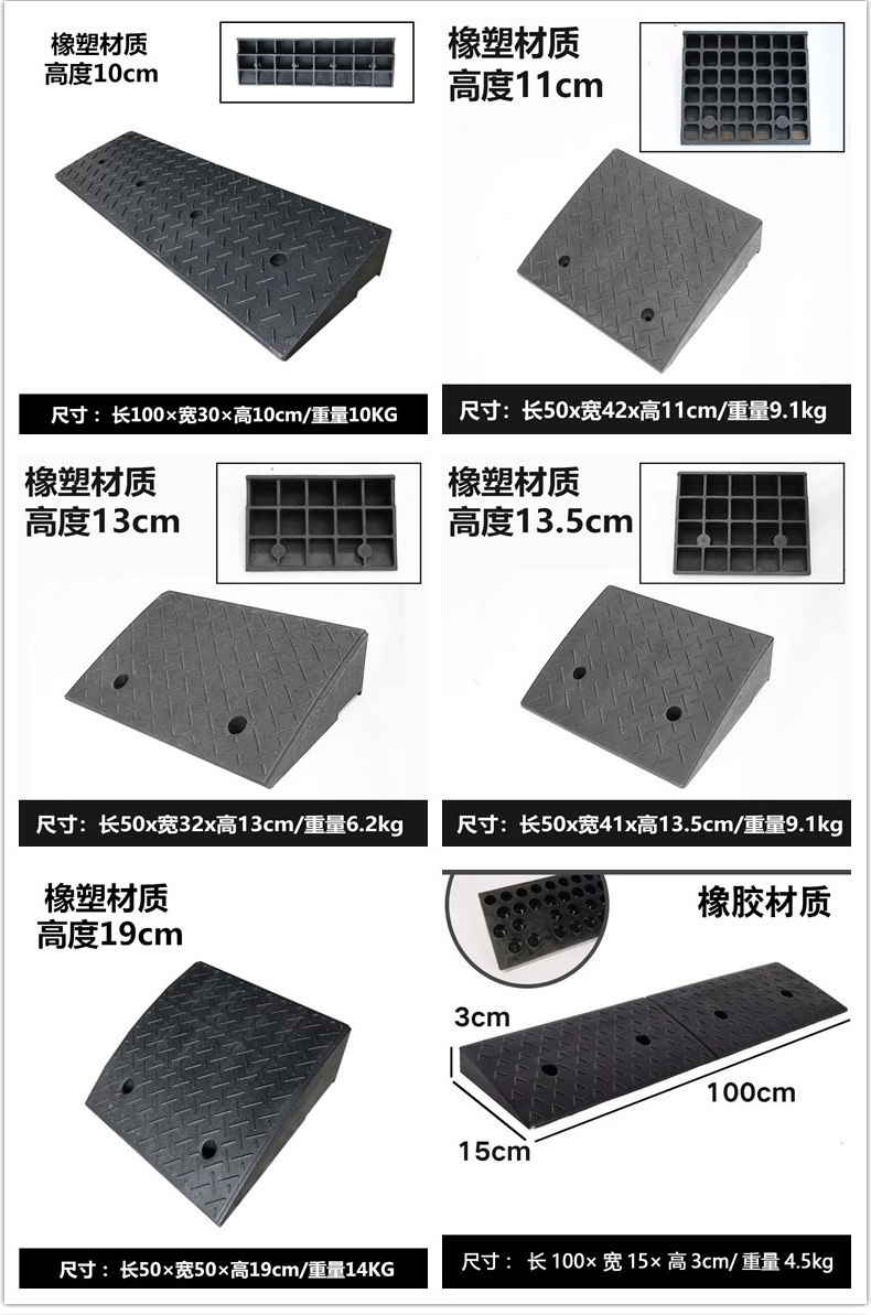 Наклонный коврик детали_12.jpg