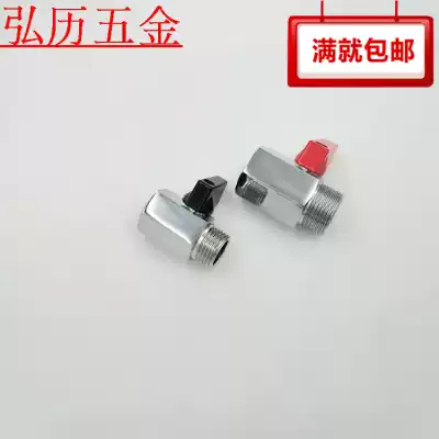High quality brass chrome-plated mini ball valve inner and outer wire copper ball valve 4 points 6 points tap water switch valve waterproof valve