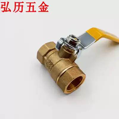 All copper double inner wire ball valve 4 points (DN15)1 2 double inner ball valve thickened high temperature resistant ball valve high quality ball valve