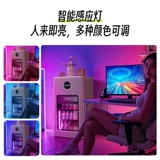 【Автоматическое внедрение】 Кайде Ледяное бар.