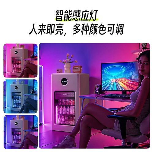 【Автоматическое внедрение】 Кайде Ледяное бар.