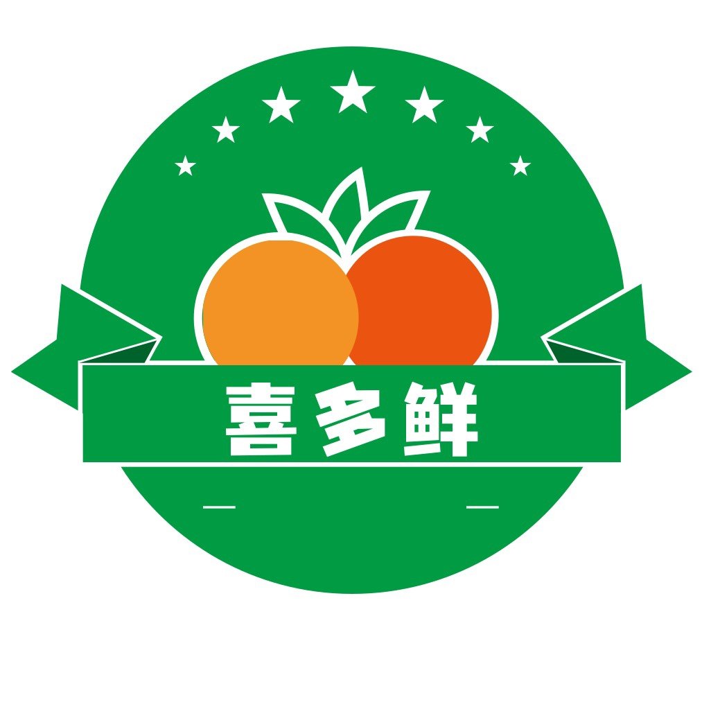 喜多鲜旗舰店