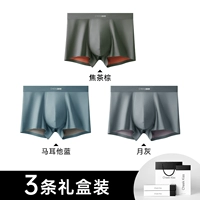 78 моделей [жженый чайно-коричневый + мальтийский синий + лунно-серый)]