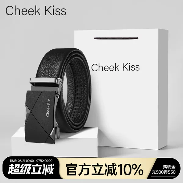 Товары от cheekkiss旗舰店