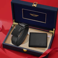 904 цвет пистолета+910 кошелек [подарочная коробка с твердым деревом]