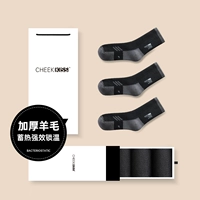 Черный + черный + черный [523 модели/утолщенная шерсть]