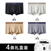 【115 Pure Cotton】 черный + сероватый белый + хаки + фиолетовый синий