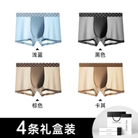 Хаки + коричневый + черный + голубой