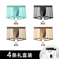 Коричневый, зеленый, черный