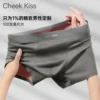 Товары от cheekkiss旗舰店