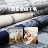 Зимний шерстяной утепленный шарф, подарочная коробка, подарок на день рождения