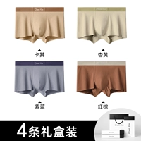 【115 Чистый хлопок】 хаки + абрикосовый желтый + фиолетовый синий + красный коричневый