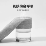 Носки, летние хлопковые дезодорированные спортивные гольфы, средней длины, впитывают пот и запах