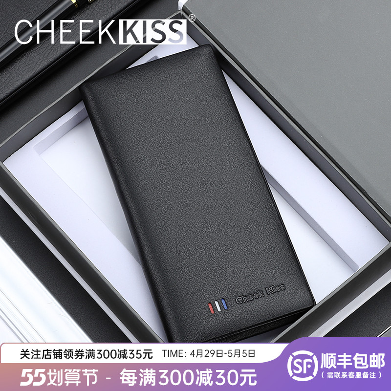 CHEEKKISS wallet men's genuine leather long version of the men's new minimalist soft cow leather money clip boomer card 951
