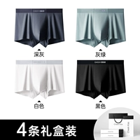 [61 модели 100 модальных] темно -серого+серо -зеленый+белый+черный