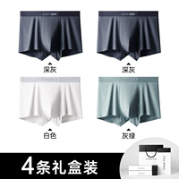 [61 модели и 100 модальных] Deep Grey+темно -серый+белый+серый зеленый