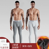 Deep Grey+светло-серый/655 плюс бархатный цвет ром волокна [подходящее 10-10 ℃]