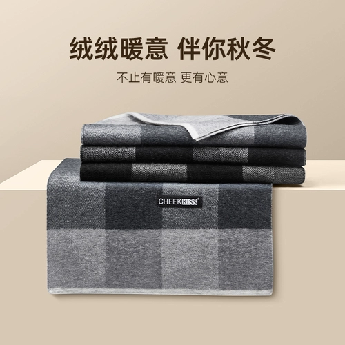 Демисезонный шерстяной шарф, высококлассная подарочная коробка, подарок на день рождения