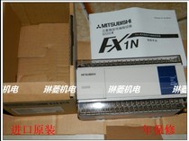 Imported Japanese Mitsubishi FX1N-60MT-001 Quality assurance Complete packaging