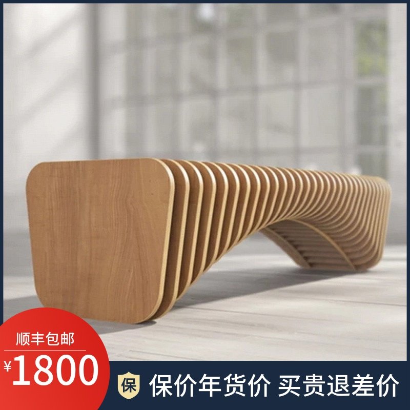 Home Quiet Wind Creativity Solid Wood Changing Shoes Stool Brief Personality Mall Casual short footstool Wooden Chair Folk Juku Log Strip Benches