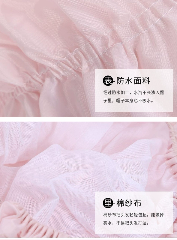TOWA Nhật Bản nhập khẩu không thấm nước mũ tắm phụ nữ tắm mũ tắm gội đầu mũ khói khăn khăn mặt dùng một lần tóc khô - Khăn tắm / áo choàng tắm