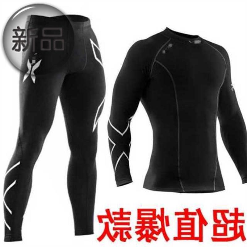 Men's and women's tight suit Sports m running e step marathon Fitness yoga Tight compression pants High elastic speed drying pants