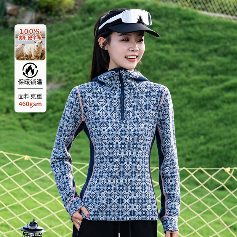 Merino Wool Base Layer Women's Outdoor Long-Sleeved Thick Sweater Merino Hiking and Mountaineering Hooded Sports Top