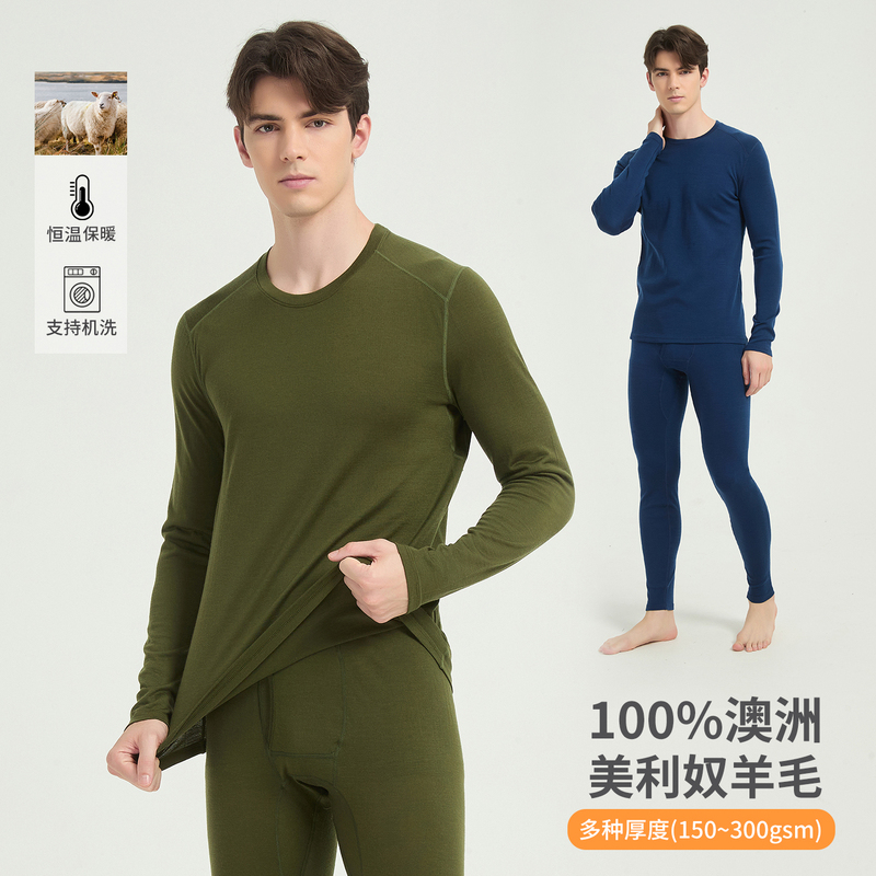 Merino Wool Base Layer Shirt for Men, Outdoor Long-Sleeved Quick-Drying Clothing, Merino Autumn and Winter Thermal Clothing, Sports Hiking Underwear