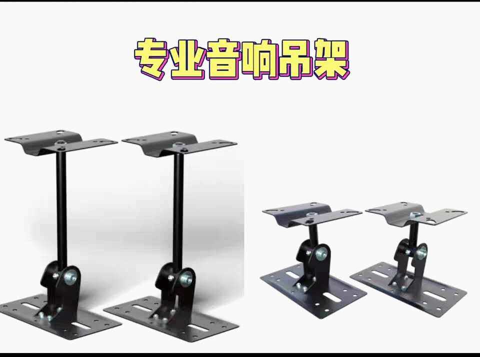 It's so useful~ Hanger wall bracket ceiling hanger can be hung on the wall corner ceiling card bag box hanger