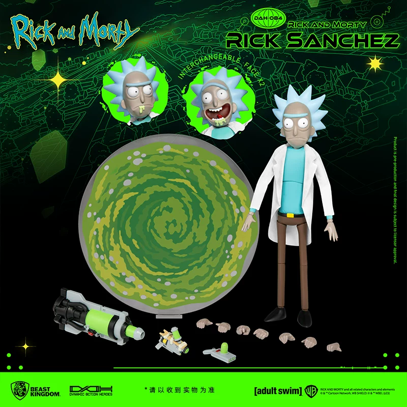 Коллекционные фигурки Рика и Морти Лох-ужасный мир action figures модные подарки